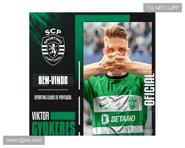 欧文力挺哲凯赖什首发必定进球