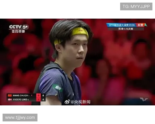 王楚钦逆转林德挺进新加坡大满贯八强